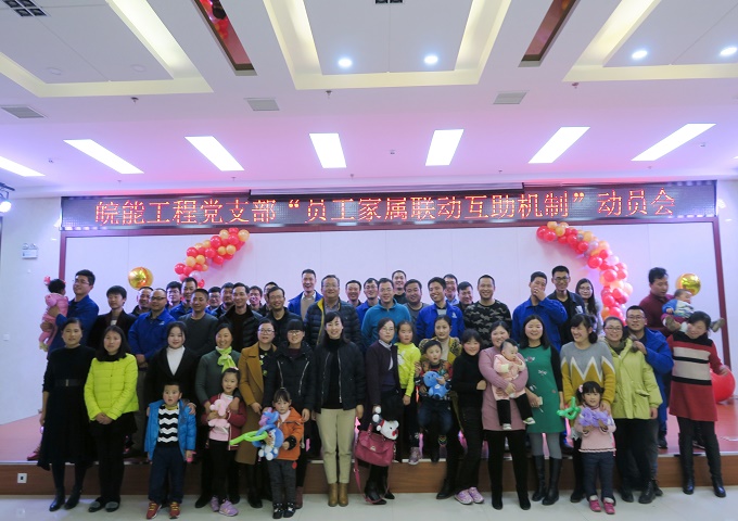 俄罗斯专享会官网 - 俄罗斯专享会全民vip时期