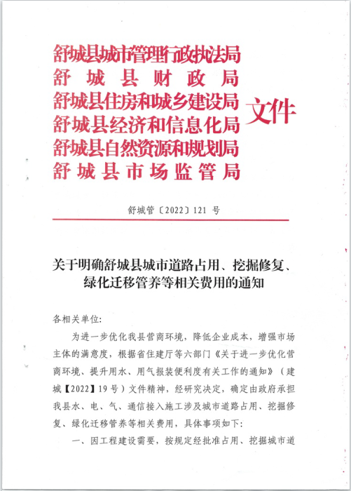 俄罗斯专享会官网 - 俄罗斯专享会全民vip时期