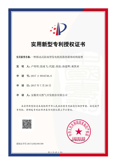 俄罗斯专享会官网 - 俄罗斯专享会全民vip时期