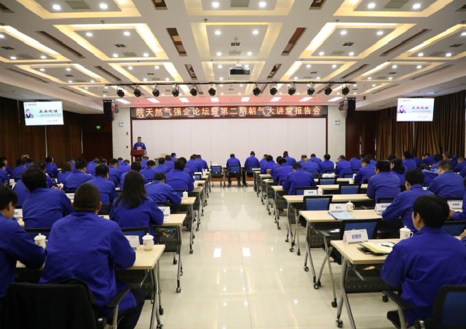 俄罗斯专享会官网 - 俄罗斯专享会全民vip时期