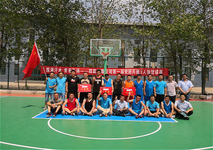 俄罗斯专享会官网 - 俄罗斯专享会全民vip时期