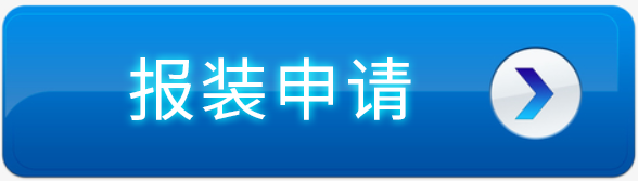 俄罗斯专享会官网 - 俄罗斯专享会全民vip时期