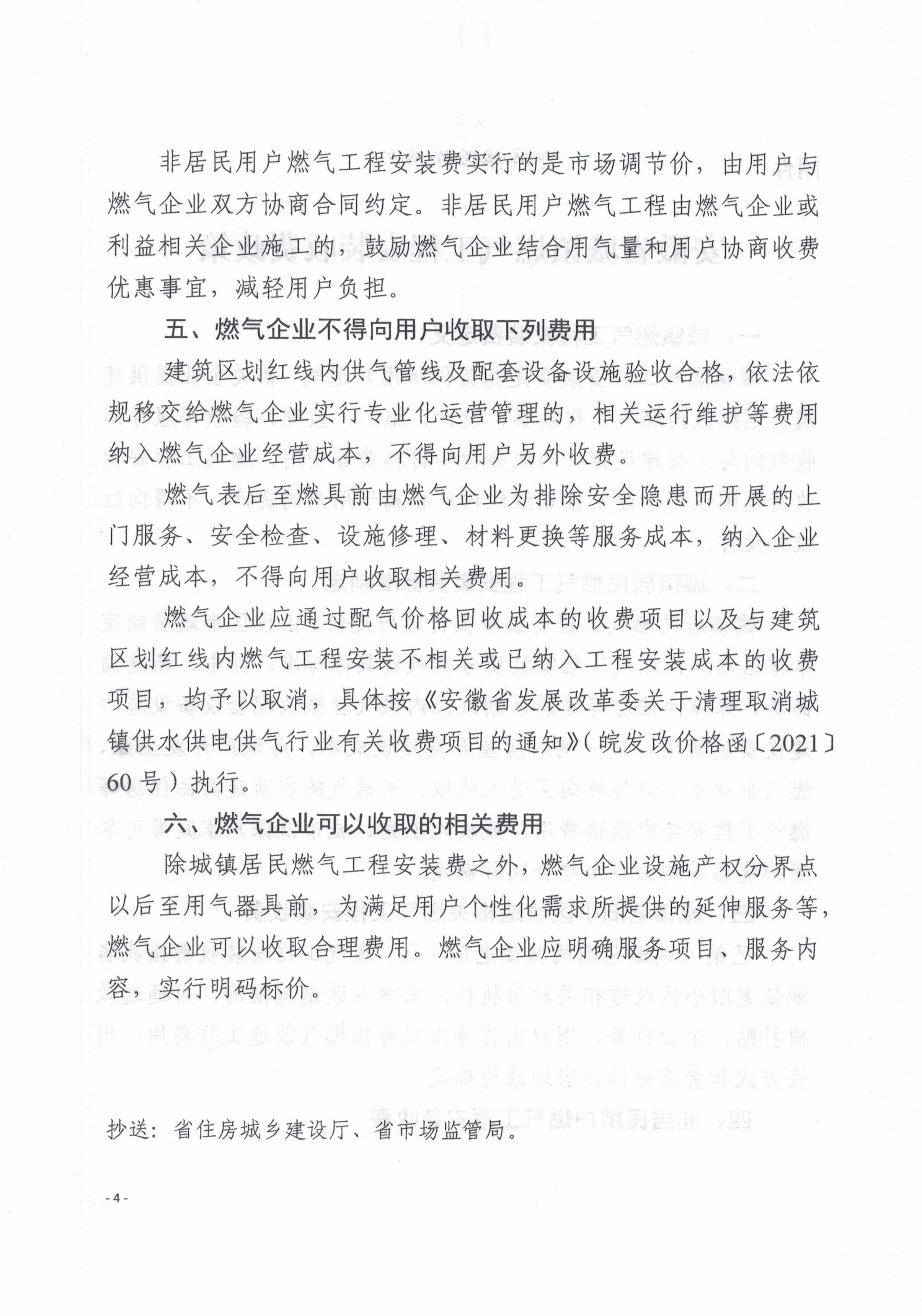 俄罗斯专享会官网 - 俄罗斯专享会全民vip时期