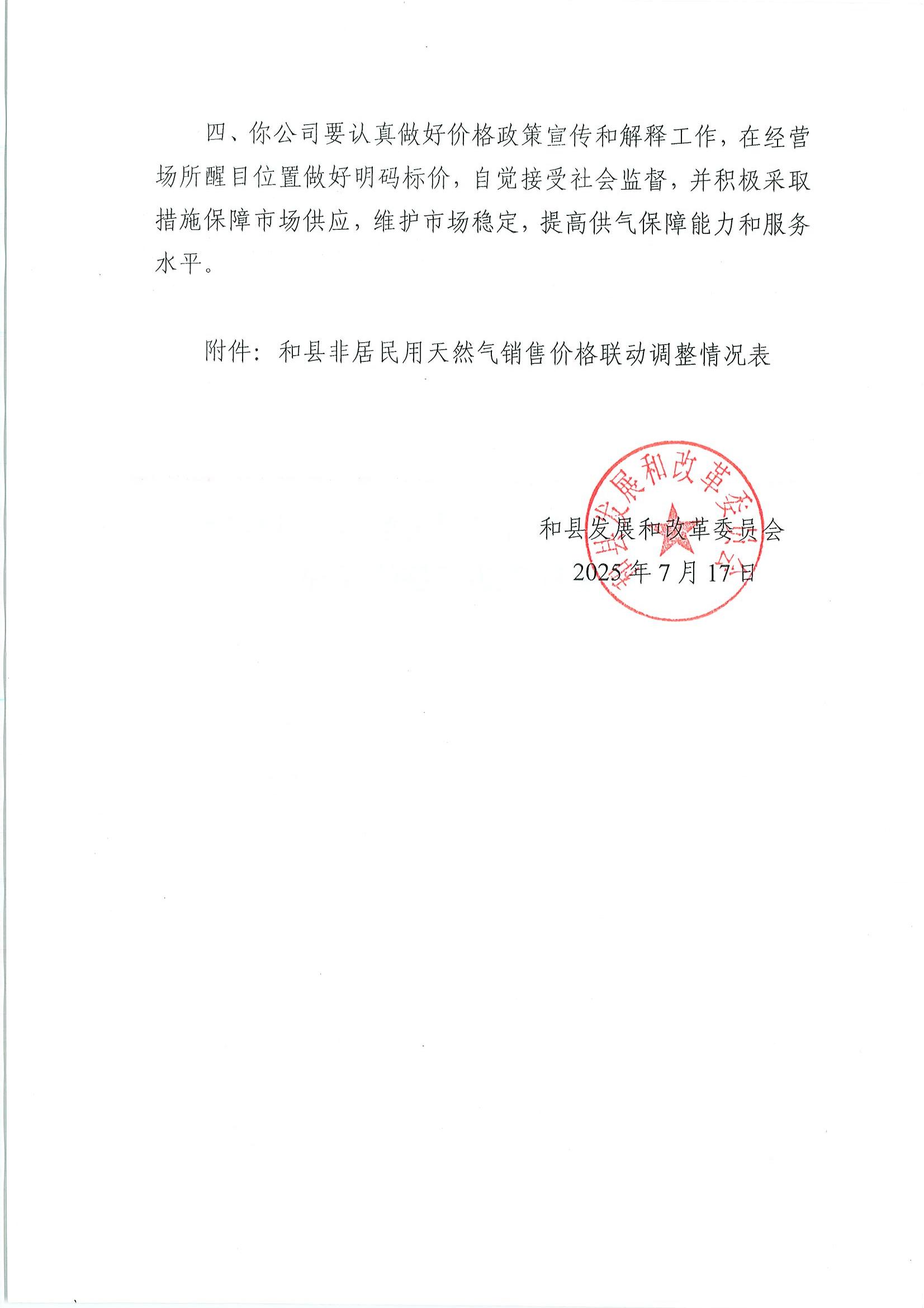 俄罗斯专享会官网 - 俄罗斯专享会全民vip时期