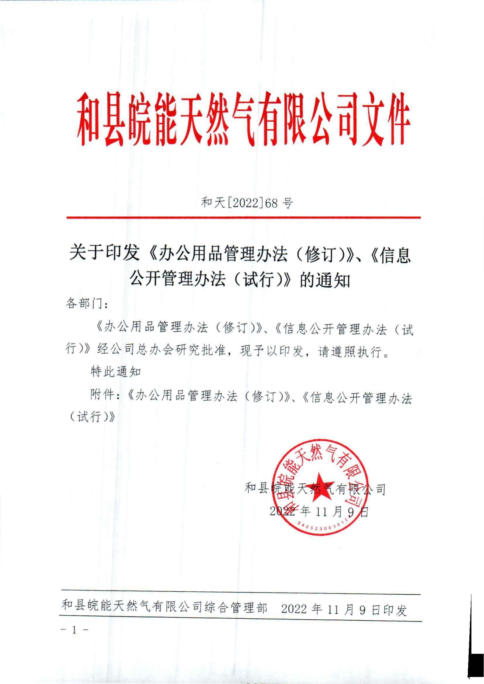 俄罗斯专享会官网 - 俄罗斯专享会全民vip时期