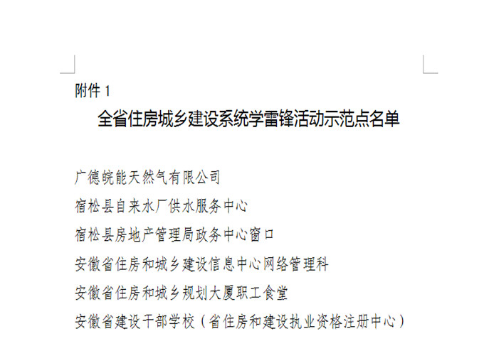 俄罗斯专享会官网 - 俄罗斯专享会全民vip时期