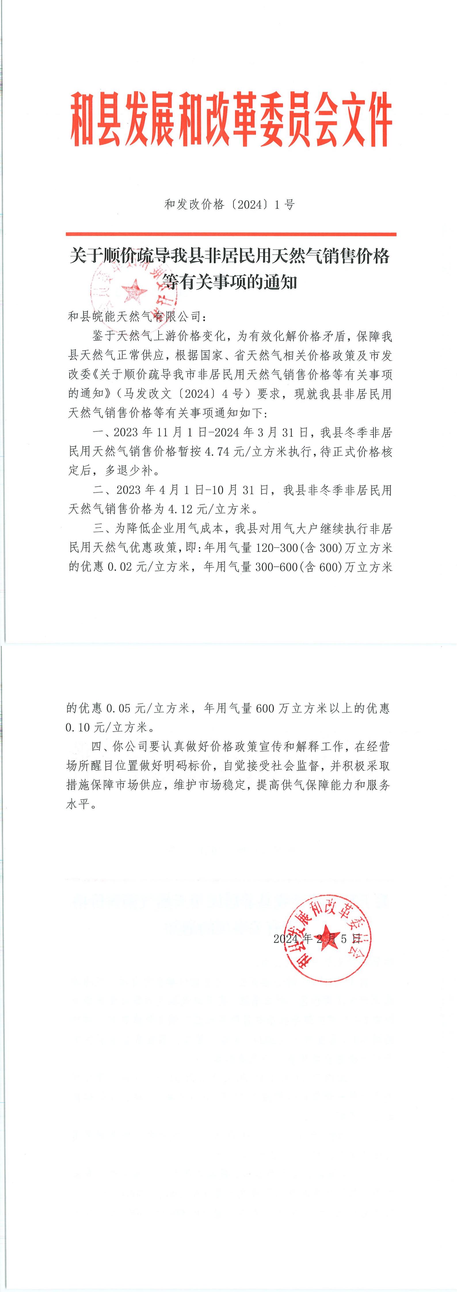 俄罗斯专享会官网 - 俄罗斯专享会全民vip时期
