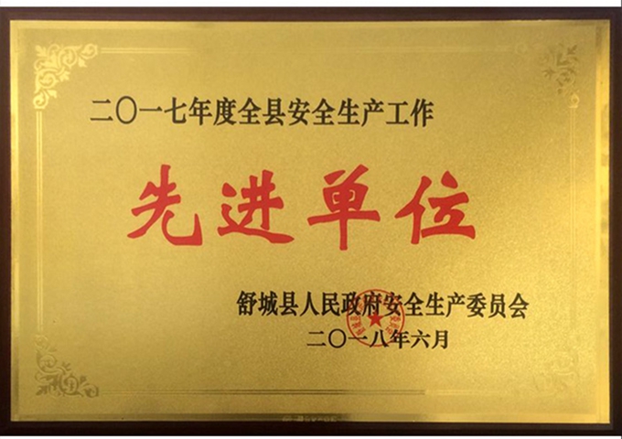 俄罗斯专享会官网 - 俄罗斯专享会全民vip时期