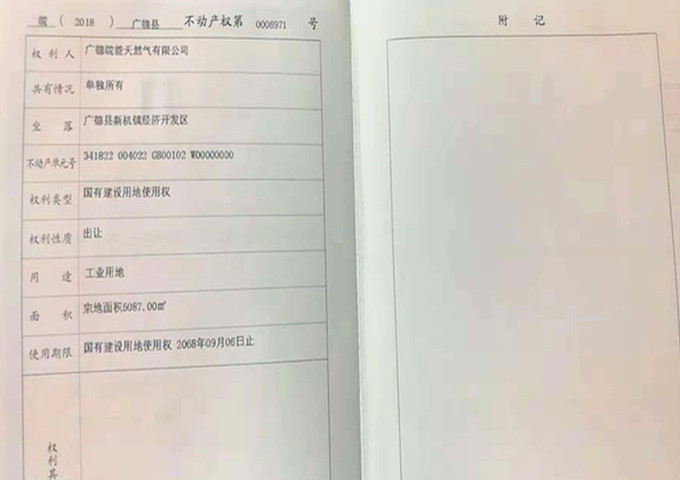 俄罗斯专享会官网 - 俄罗斯专享会全民vip时期