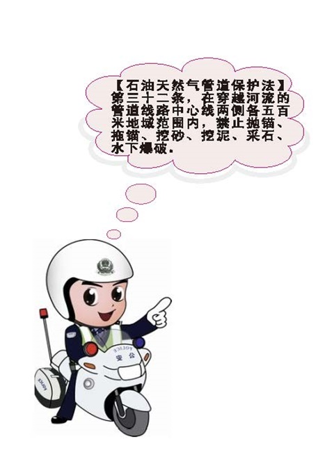 俄罗斯专享会官网 - 俄罗斯专享会全民vip时期
