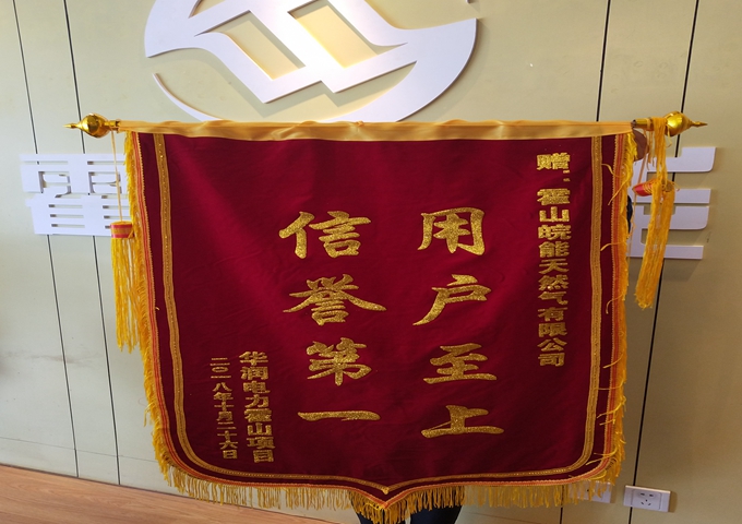 俄罗斯专享会官网 - 俄罗斯专享会全民vip时期