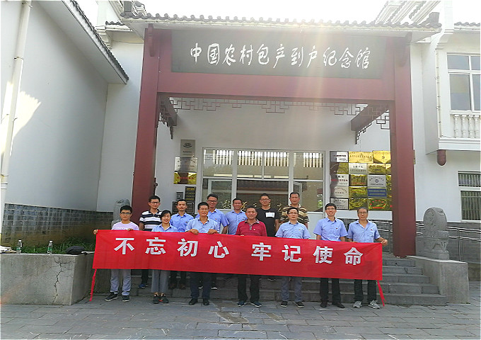 俄罗斯专享会官网 - 俄罗斯专享会全民vip时期