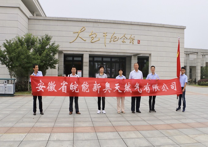 俄罗斯专享会官网 - 俄罗斯专享会全民vip时期