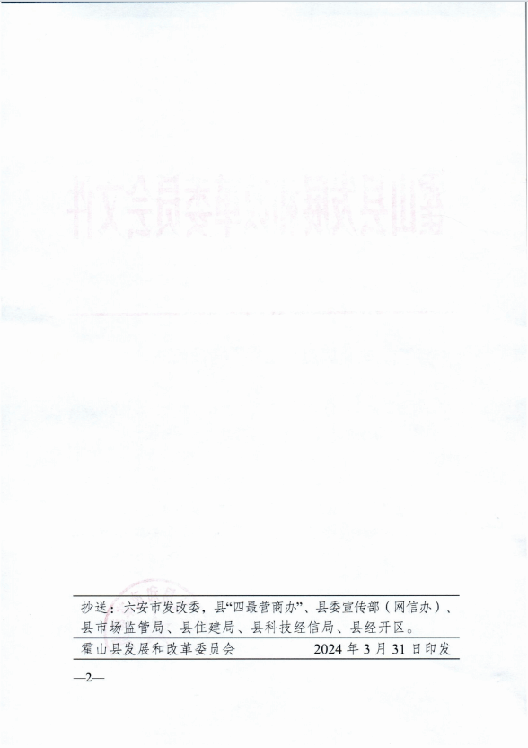 俄罗斯专享会官网 - 俄罗斯专享会全民vip时期