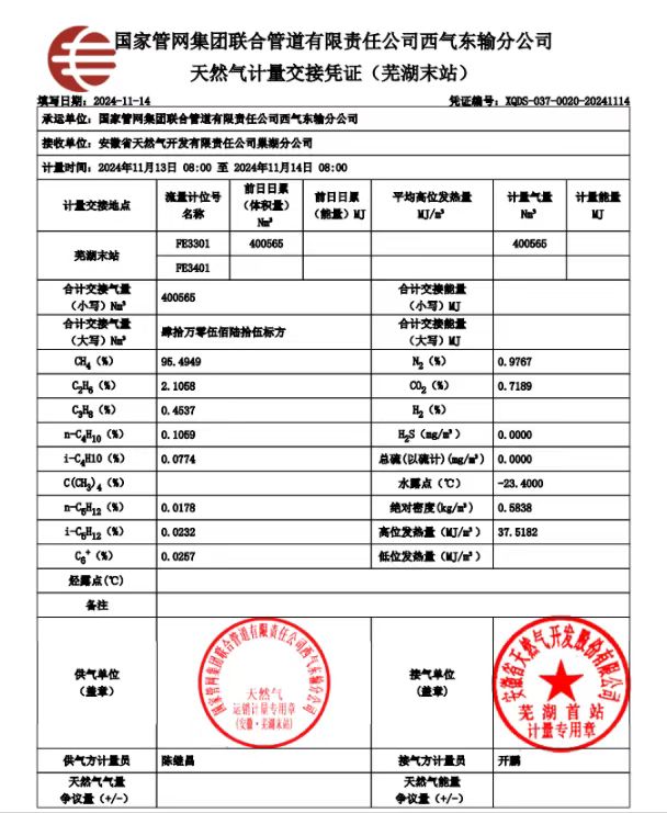俄罗斯专享会官网 - 俄罗斯专享会全民vip时期