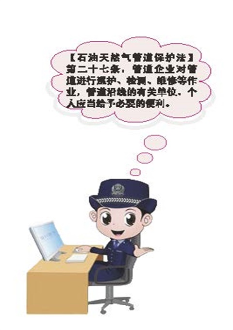 俄罗斯专享会官网 - 俄罗斯专享会全民vip时期