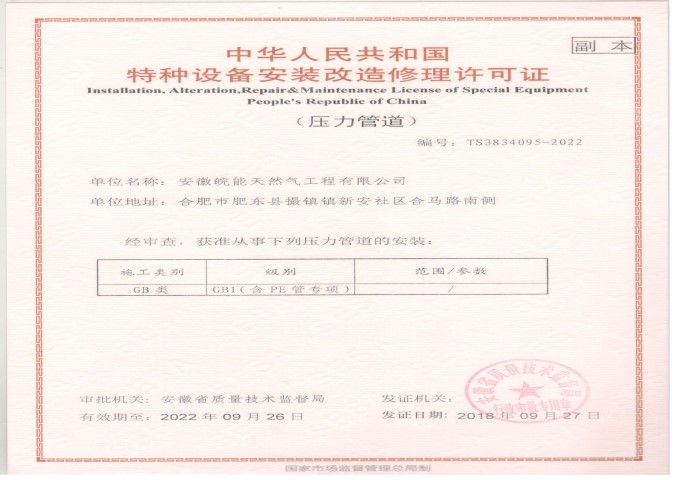 俄罗斯专享会官网 - 俄罗斯专享会全民vip时期