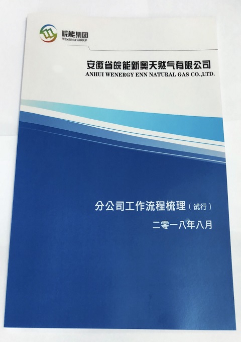 俄罗斯专享会官网 - 俄罗斯专享会全民vip时期