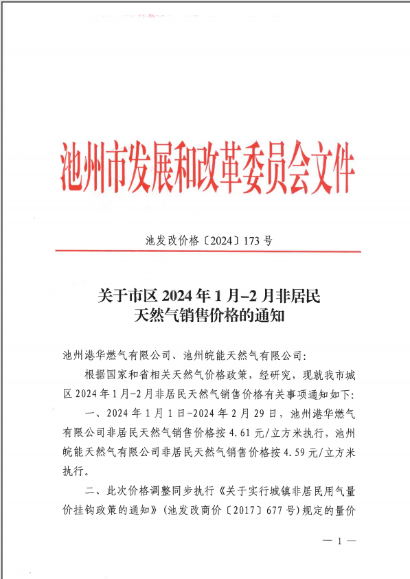 俄罗斯专享会官网 - 俄罗斯专享会全民vip时期