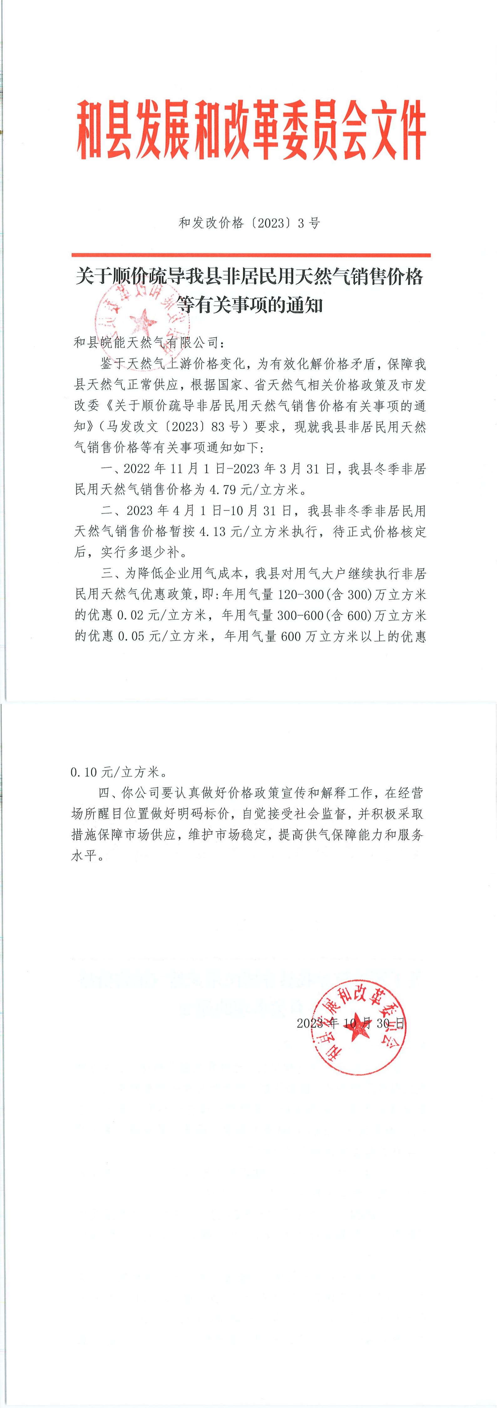 俄罗斯专享会官网 - 俄罗斯专享会全民vip时期