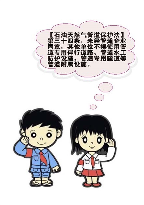 俄罗斯专享会官网 - 俄罗斯专享会全民vip时期