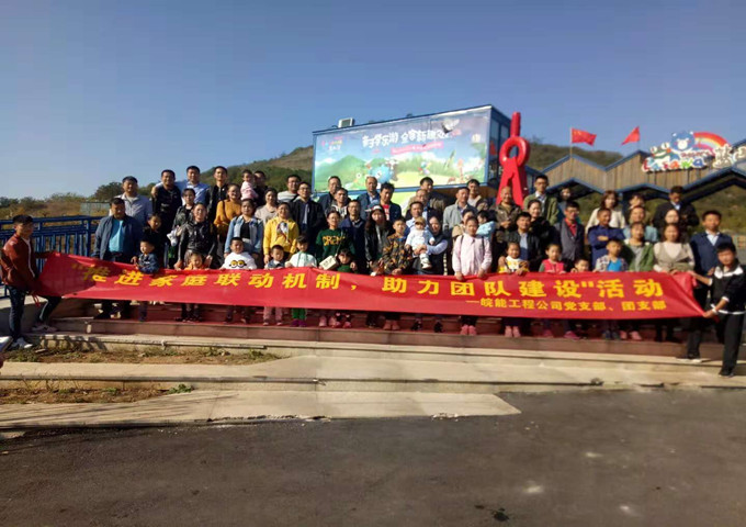 俄罗斯专享会官网 - 俄罗斯专享会全民vip时期
