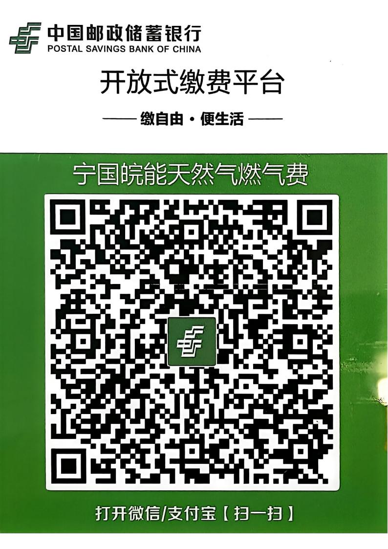 俄罗斯专享会官网 - 俄罗斯专享会全民vip时期
