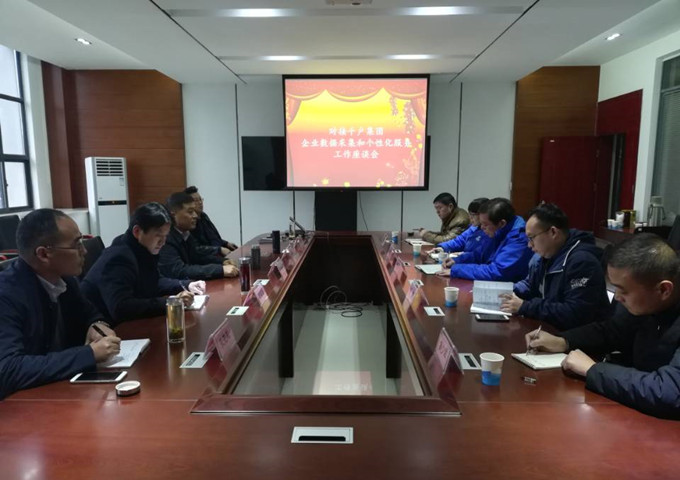 俄罗斯专享会官网 - 俄罗斯专享会全民vip时期