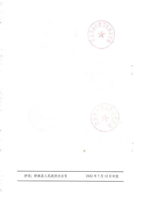 俄罗斯专享会官网 - 俄罗斯专享会全民vip时期