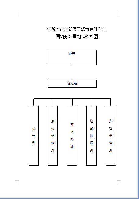 俄罗斯专享会官网 - 俄罗斯专享会全民vip时期