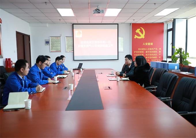 俄罗斯专享会官网 - 俄罗斯专享会全民vip时期
