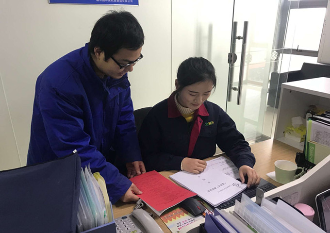 俄罗斯专享会官网 - 俄罗斯专享会全民vip时期