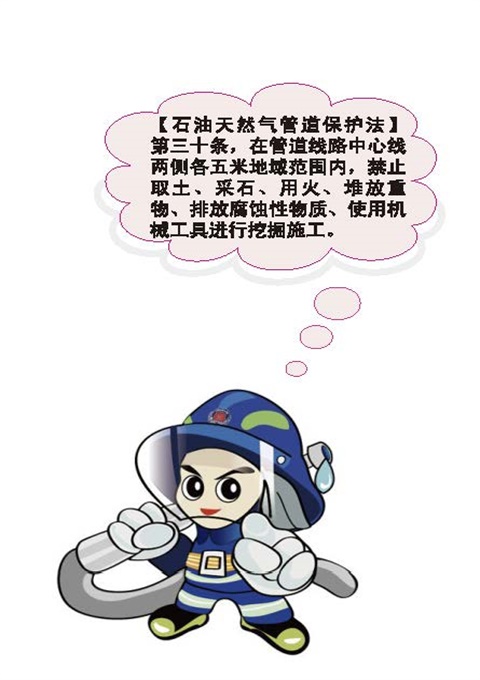 俄罗斯专享会官网 - 俄罗斯专享会全民vip时期