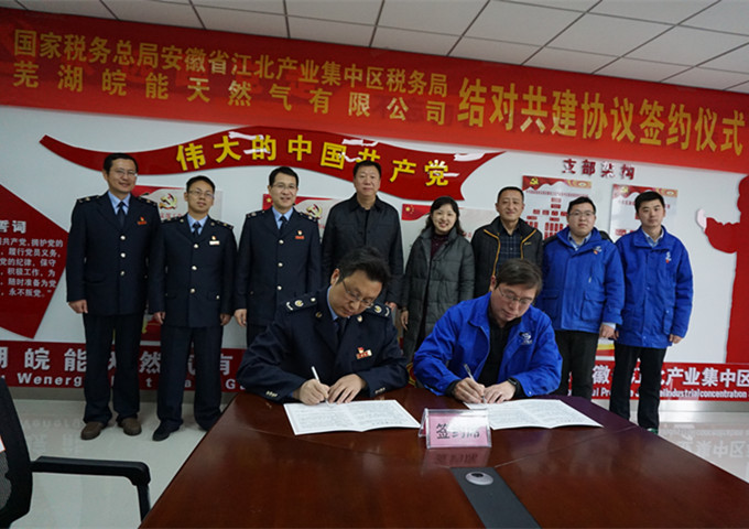 俄罗斯专享会官网 - 俄罗斯专享会全民vip时期