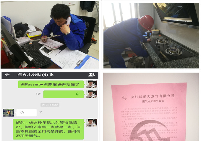 俄罗斯专享会官网 - 俄罗斯专享会全民vip时期