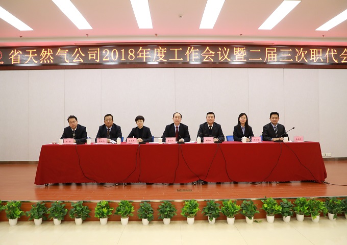俄罗斯专享会官网 - 俄罗斯专享会全民vip时期
