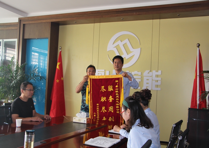 俄罗斯专享会官网 - 俄罗斯专享会全民vip时期