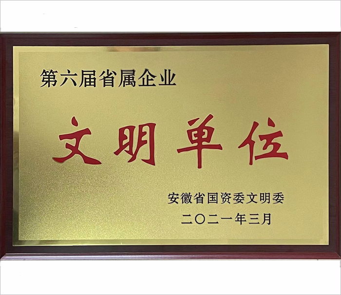 俄罗斯专享会官网 - 俄罗斯专享会全民vip时期