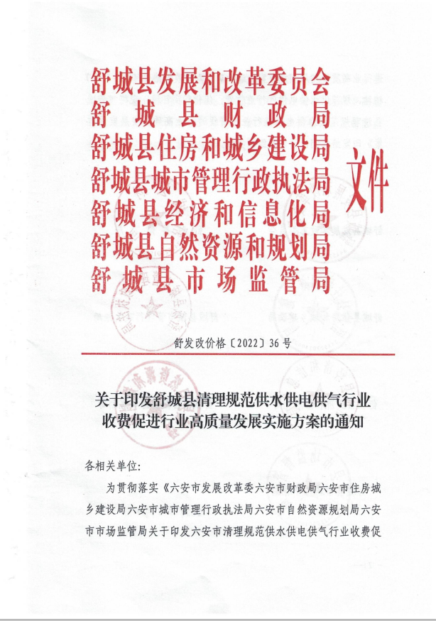 俄罗斯专享会官网 - 俄罗斯专享会全民vip时期