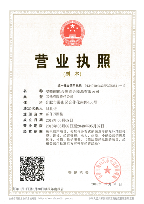 俄罗斯专享会官网 - 俄罗斯专享会全民vip时期