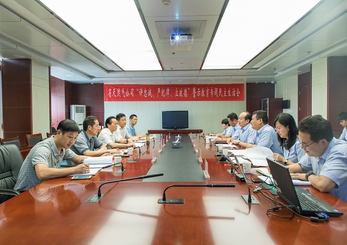 俄罗斯专享会官网 - 俄罗斯专享会全民vip时期