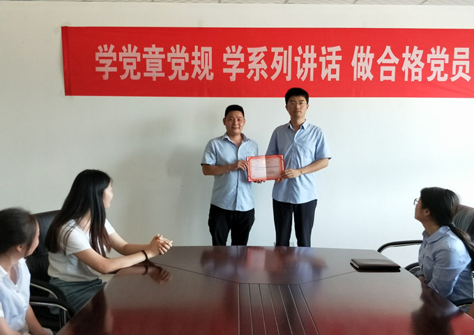 俄罗斯专享会官网 - 俄罗斯专享会全民vip时期