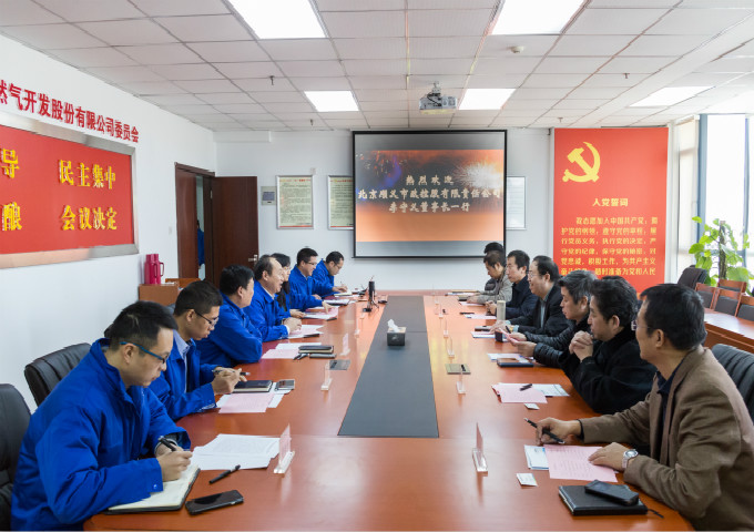 俄罗斯专享会官网 - 俄罗斯专享会全民vip时期