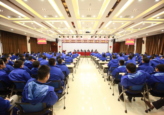 俄罗斯专享会官网 - 俄罗斯专享会全民vip时期