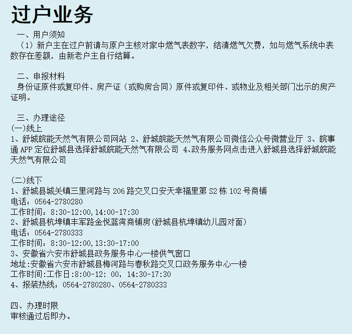 俄罗斯专享会官网 - 俄罗斯专享会全民vip时期