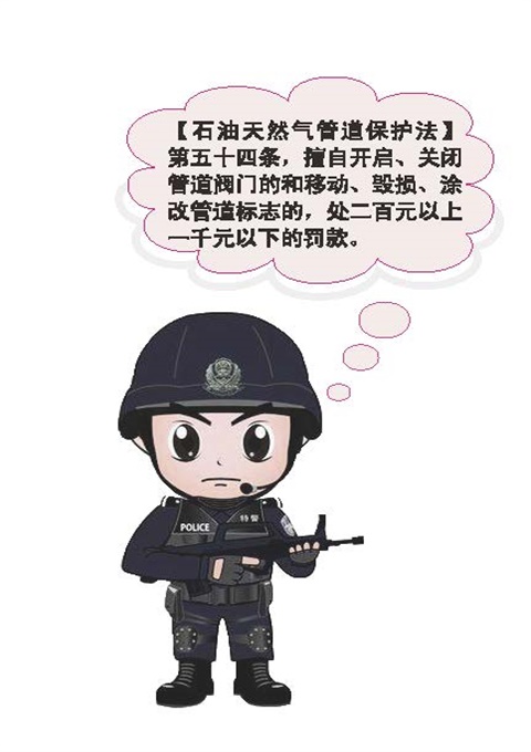 俄罗斯专享会官网 - 俄罗斯专享会全民vip时期