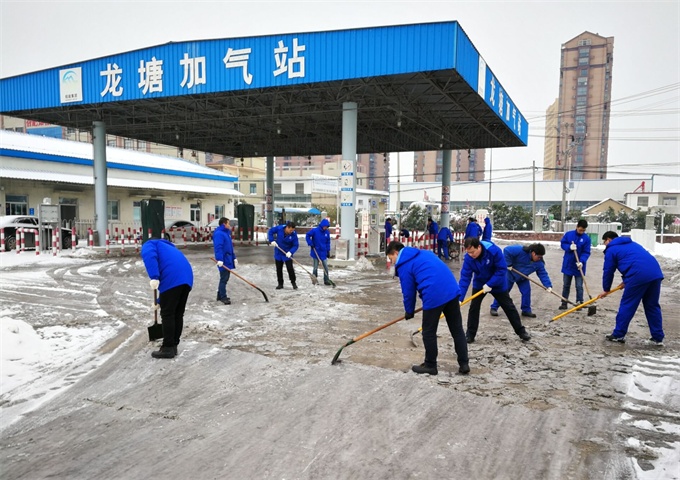 俄罗斯专享会官网 - 俄罗斯专享会全民vip时期