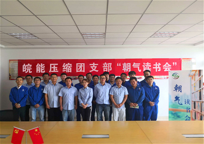 俄罗斯专享会官网 - 俄罗斯专享会全民vip时期