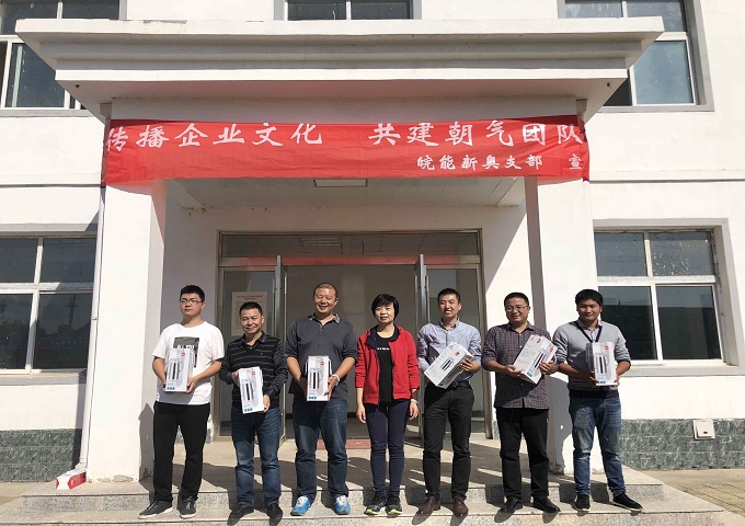 俄罗斯专享会官网 - 俄罗斯专享会全民vip时期