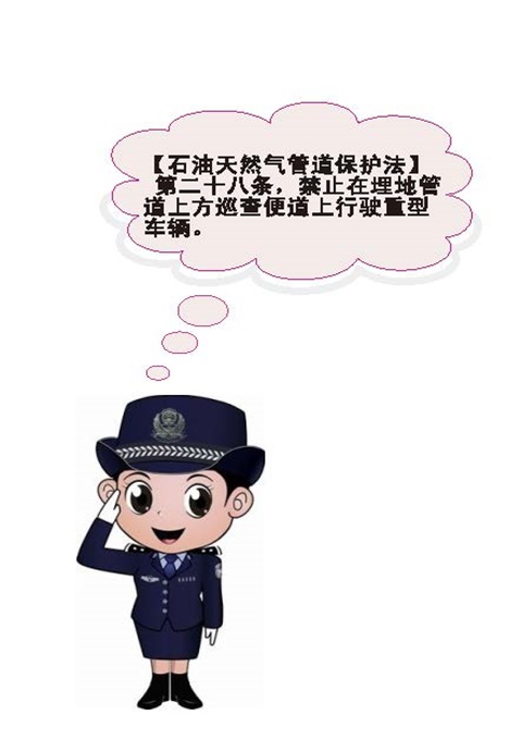 俄罗斯专享会官网 - 俄罗斯专享会全民vip时期